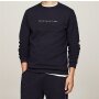 Tommy Hilfiger - Hausanzug - Desert sky - XL